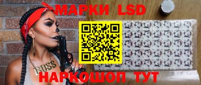 spice Бугуруслан