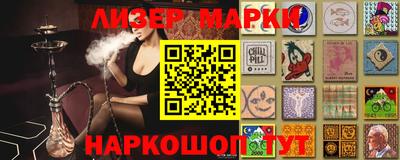 spice Бугуруслан
