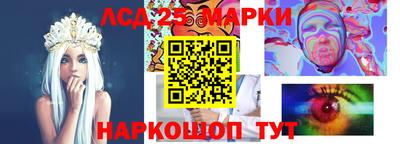 ALPHA PVP Бузулук