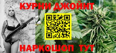 мефедрон мука Будённовск