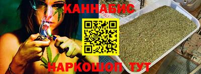 мефедрон мука Будённовск