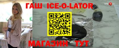 мефедрон мука Будённовск