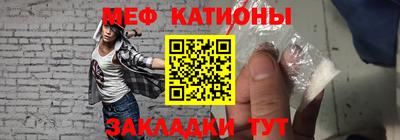 ALPHA PVP Бузулук
